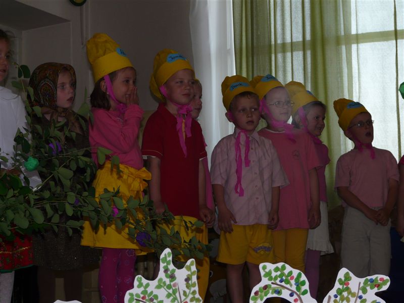 P1060260