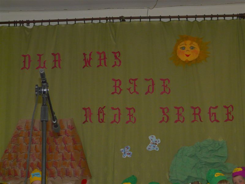 P1060269