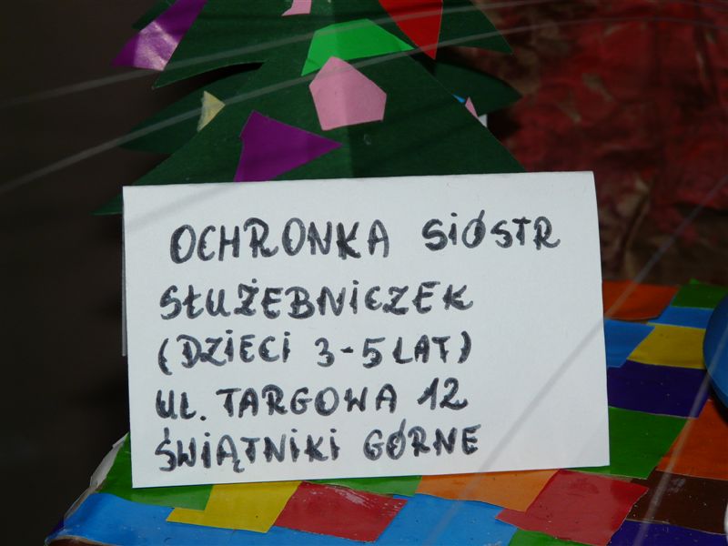 P1010599